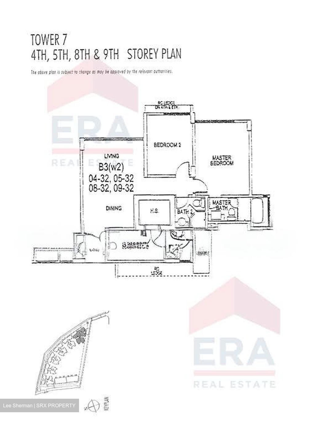 Gardenvista (D21), Condominium #540113891